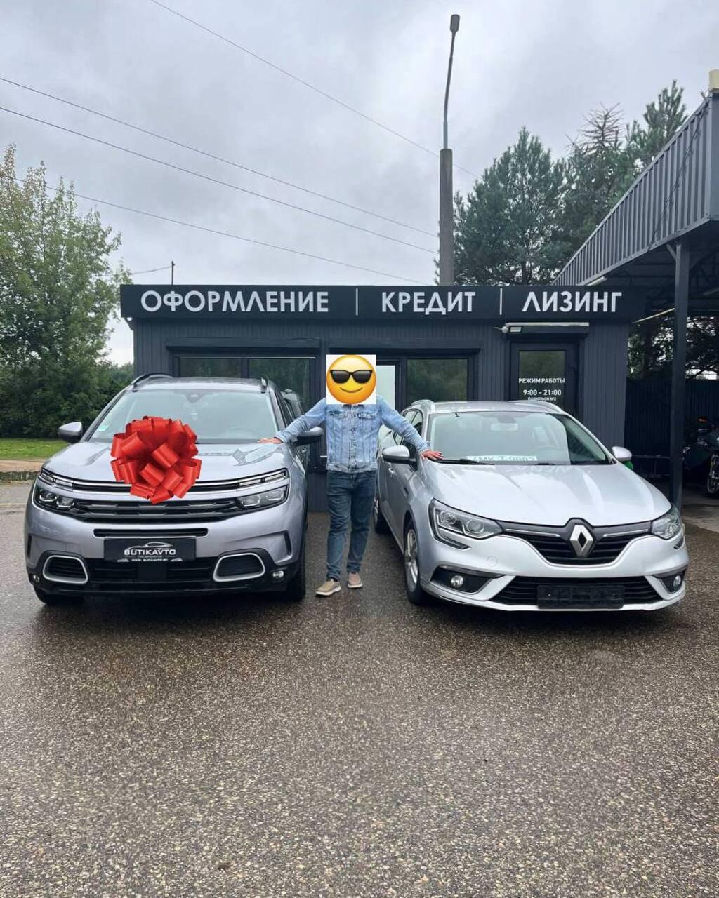 Citroen C5 Aircross I , 2020 г., автомат, дизель