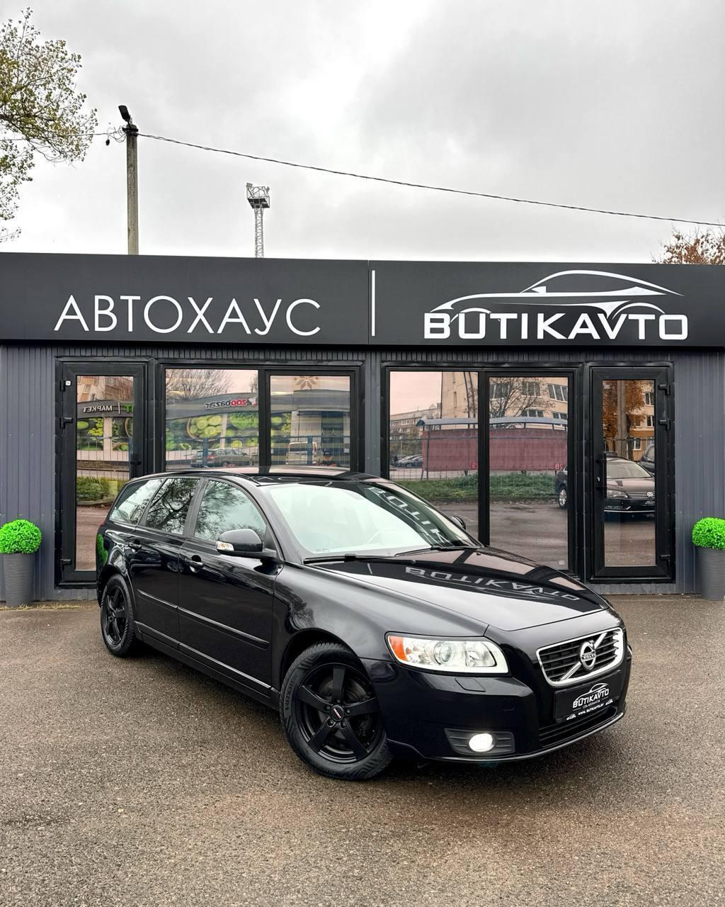 Volvo V50 I · 2-й рестайлинг , 2012 г., механика, дизель