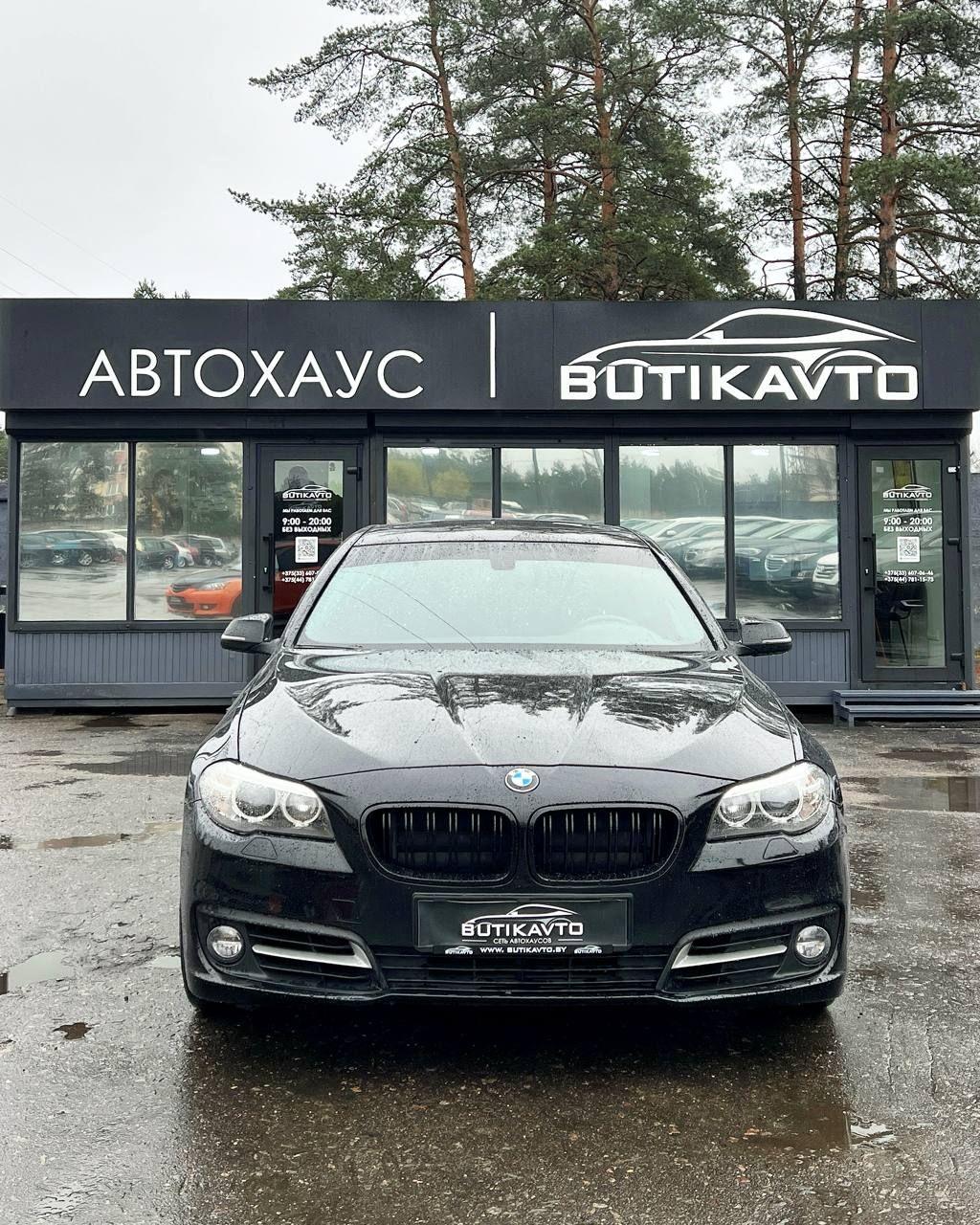 BMW 5 серия F10 F11 · Рестайлинг , 2014 г., автомат, бензин - фото 2