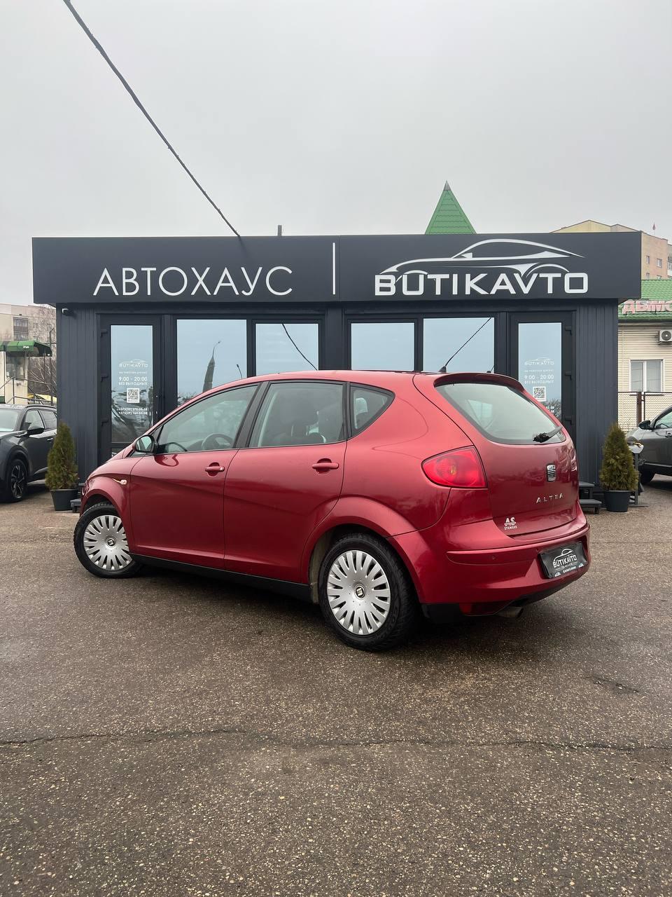 SEAT Altea I , 2005 г., механика, бензин - фото 5