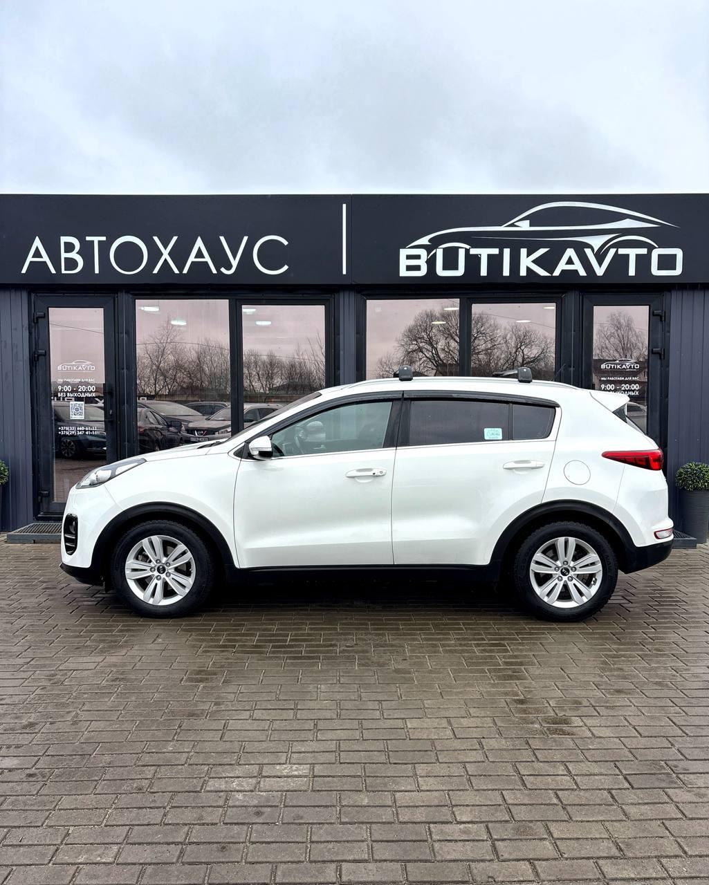 Kia Sportage IV , 2017 г., автомат, дизель - фото 12