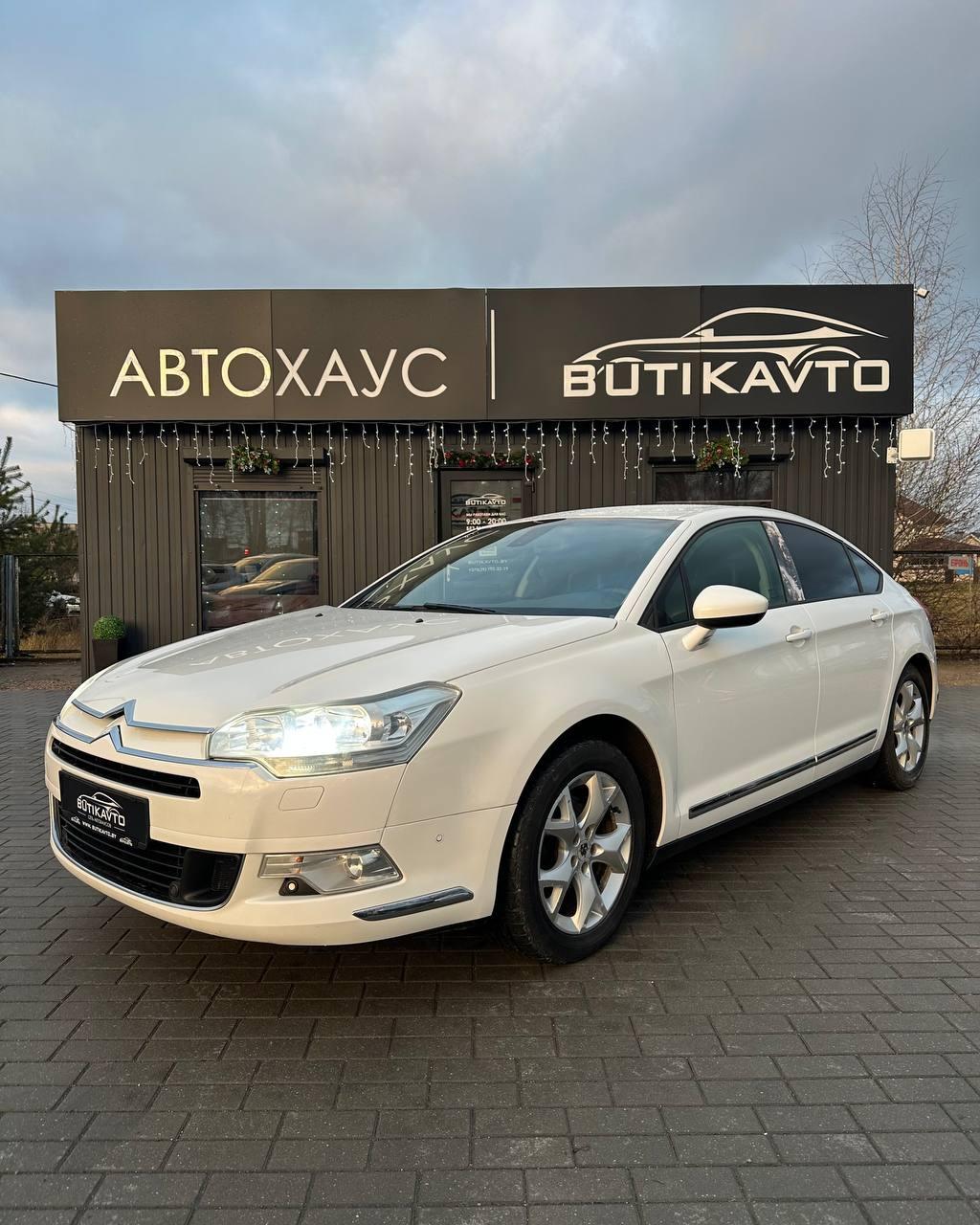 Citroen C5 II , 2010 г., механика, бензин - фото 3