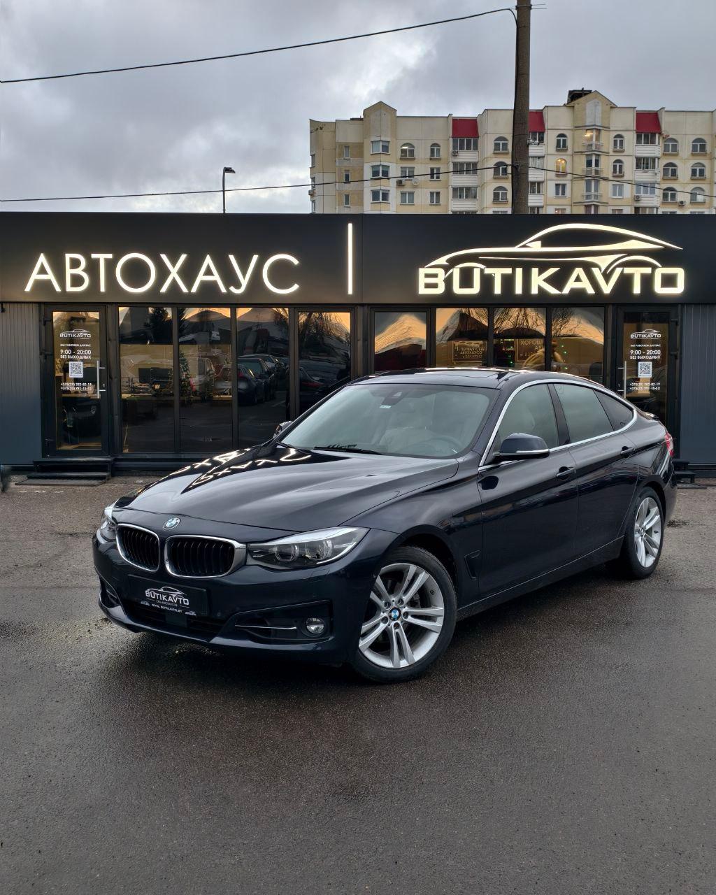 BMW 3 серия F34 (GT) , 2016 г., автомат, бензин - фото 3