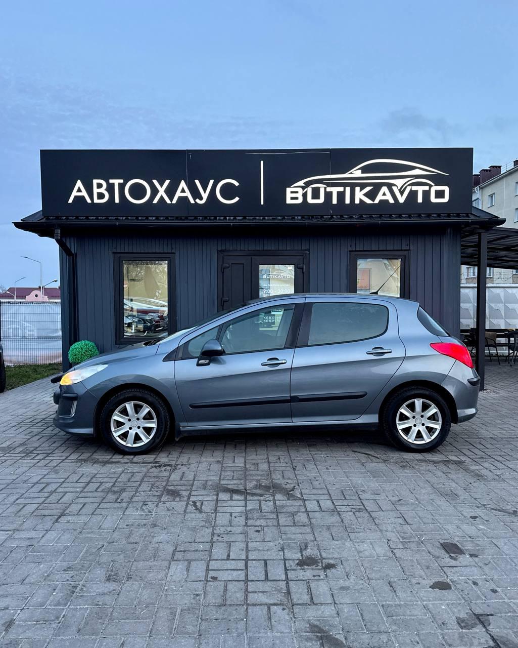 Peugeot 308 T7 , 2010 г., механика, бензин - фото 4