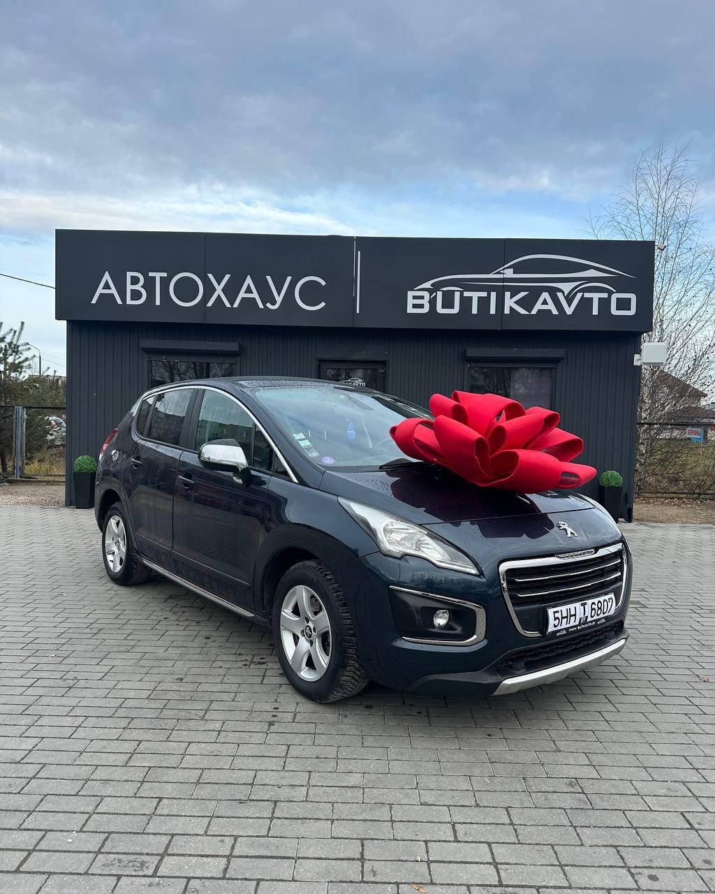 Peugeot 3008 I · Рестайлинг , 2015 г., механика, бензин