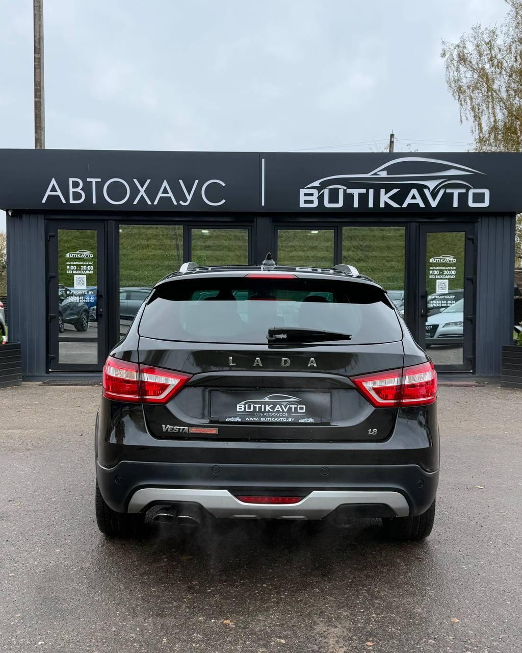 Lada (ВАЗ) Vesta I , 2018 г., механика, бензин - фото 5