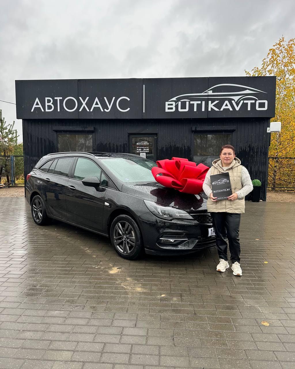 Opel Astra K · Рестайлинг , 2020 г., механика, бензин