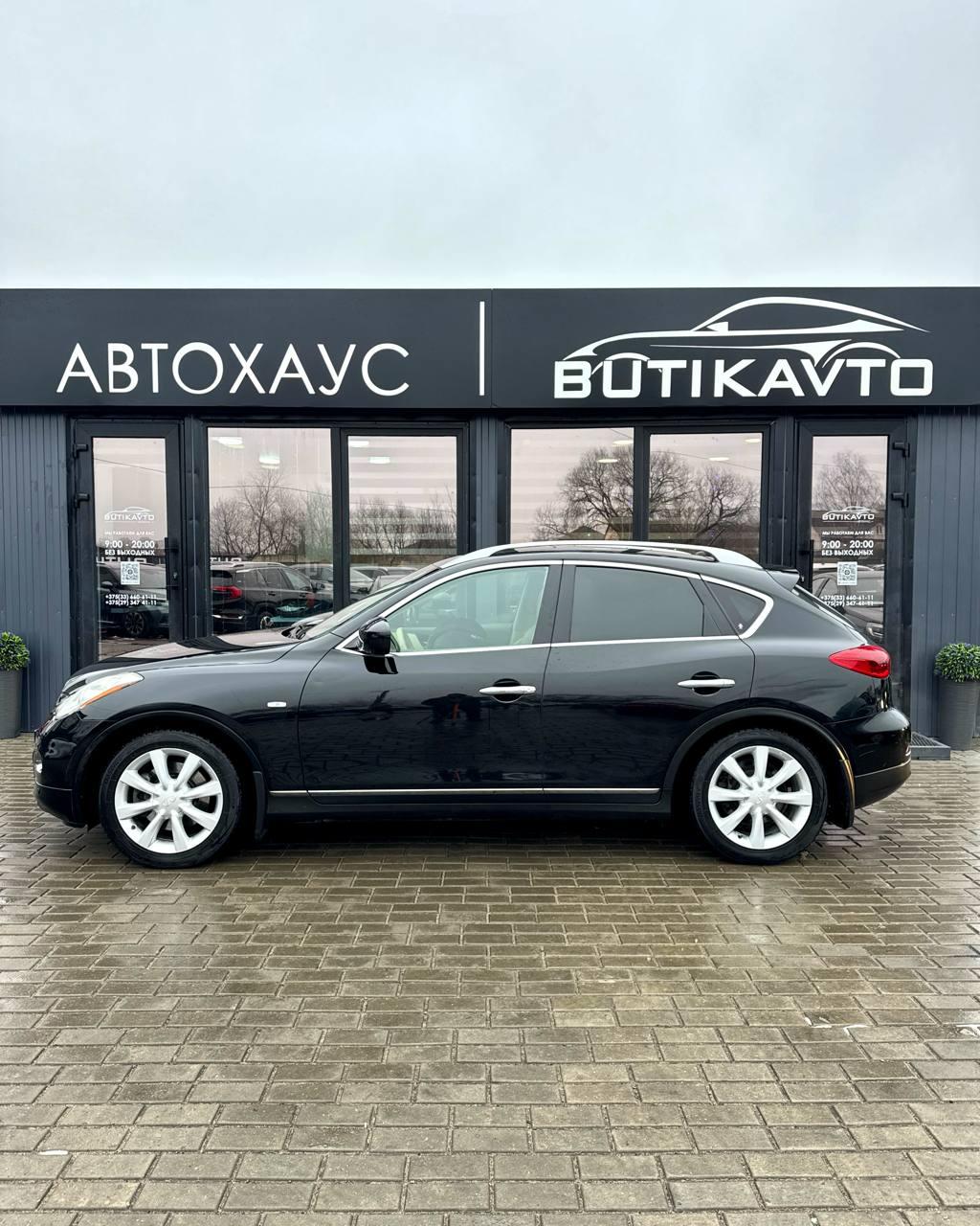 Infiniti EX I , 2008 г., автомат, бензин - фото 13