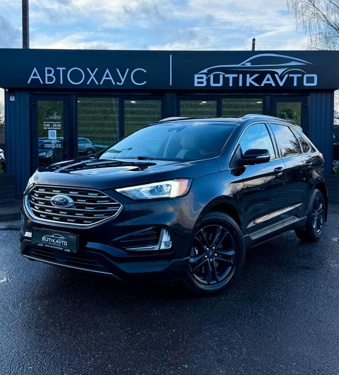 Ford Edge II · Рестайлинг , 2020 г., автомат, бензин - фото 3