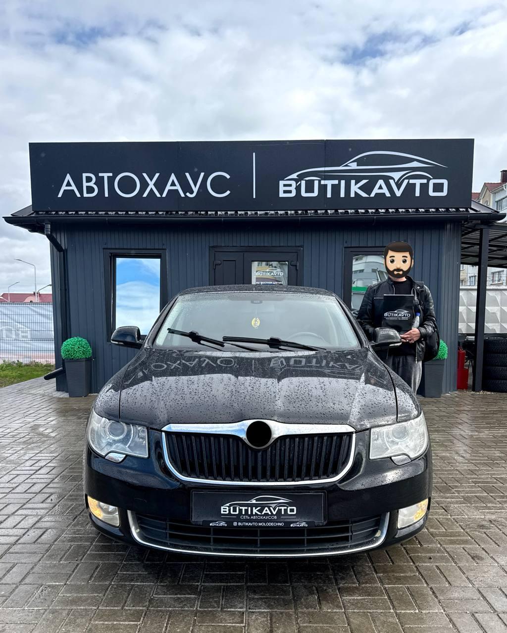 Skoda Superb II , 2009 г., автомат, бензин