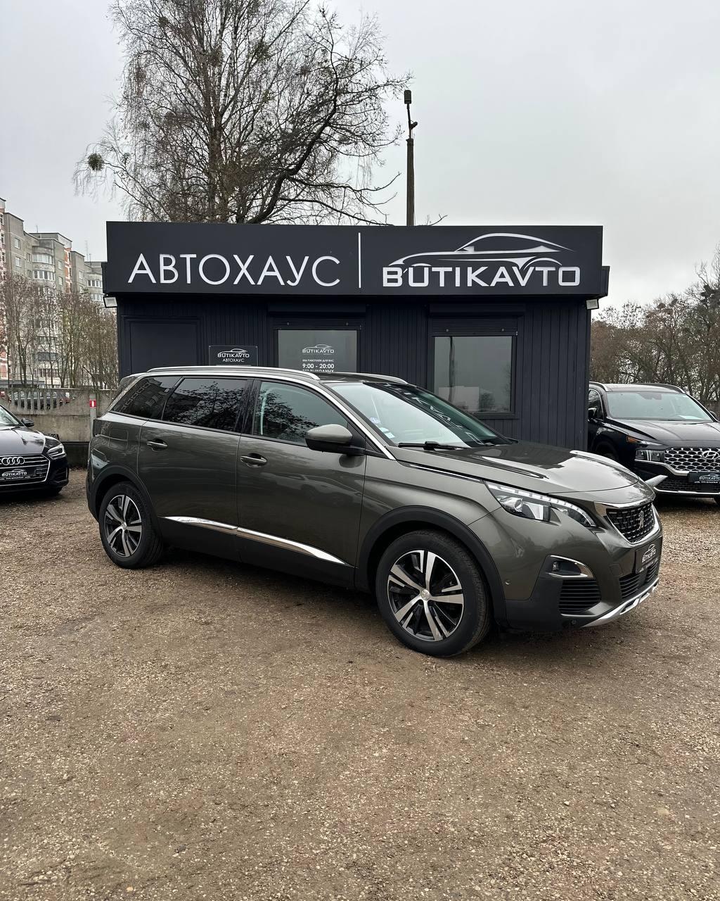 Peugeot 5008 II , 2020 г., автомат, бензин