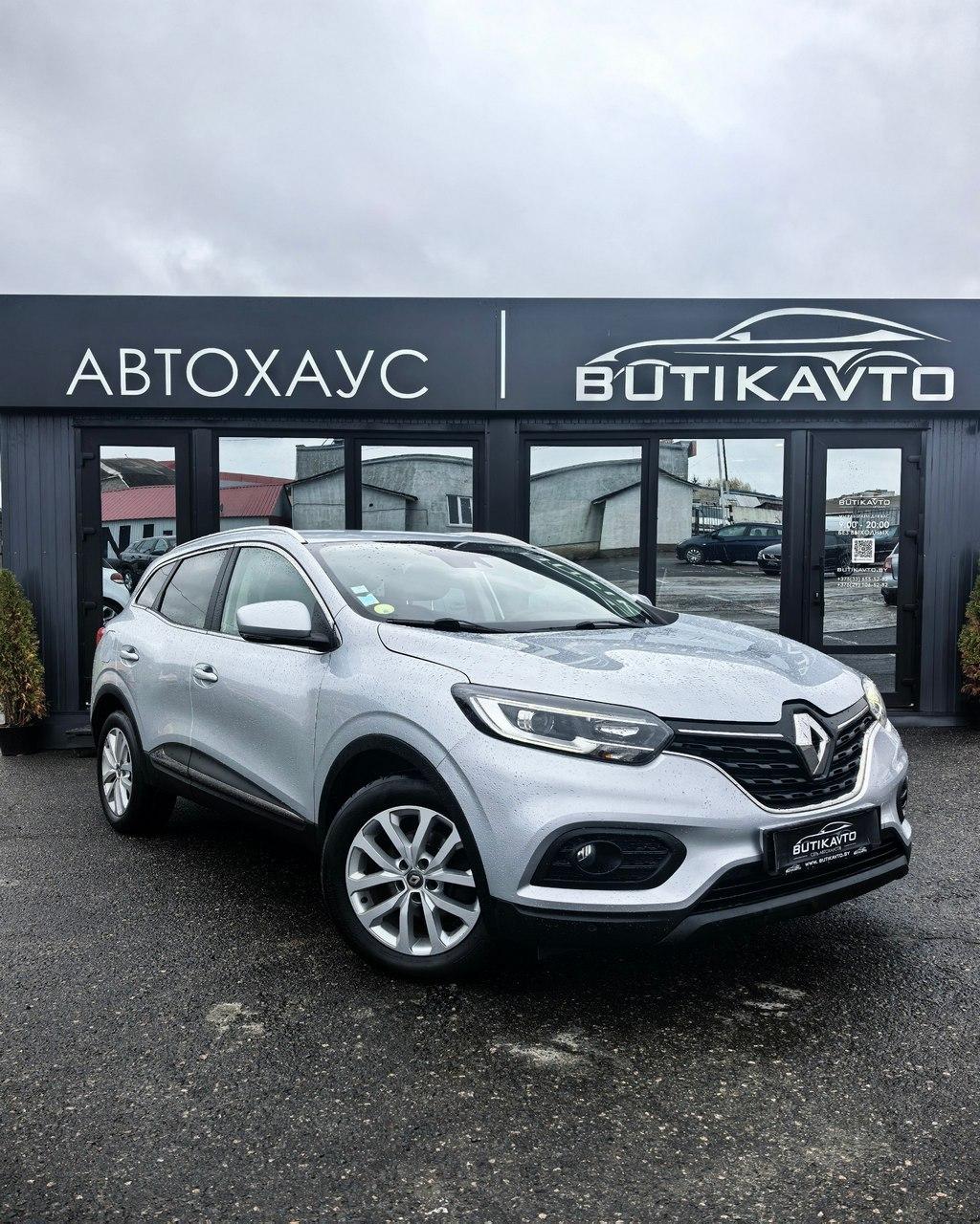Renault Kadjar I · Рестайлинг , 2020 г., робот, дизель