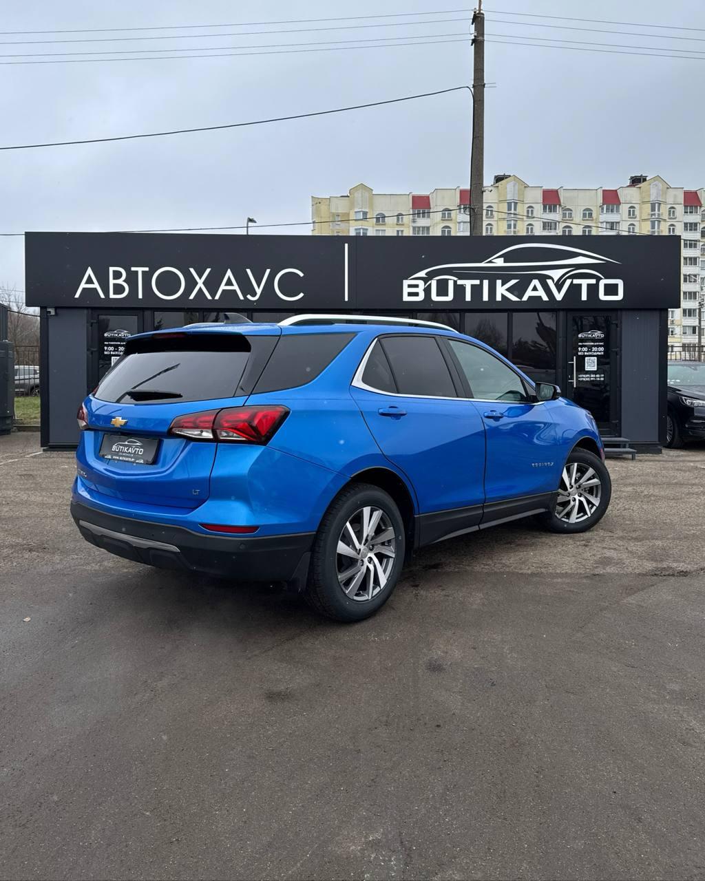 Chevrolet Equinox III · Рестайлинг , 2023 г., автомат, бензин - фото 6