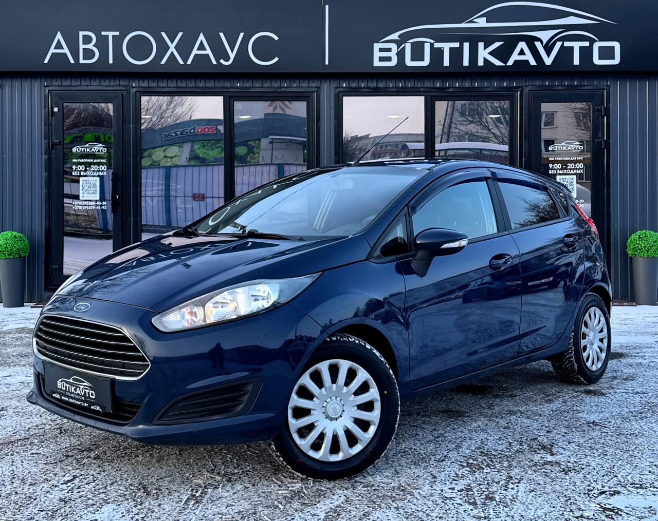 Ford Fiesta VI · Рестайлинг , 2013 г., механика, бензин - фото 3