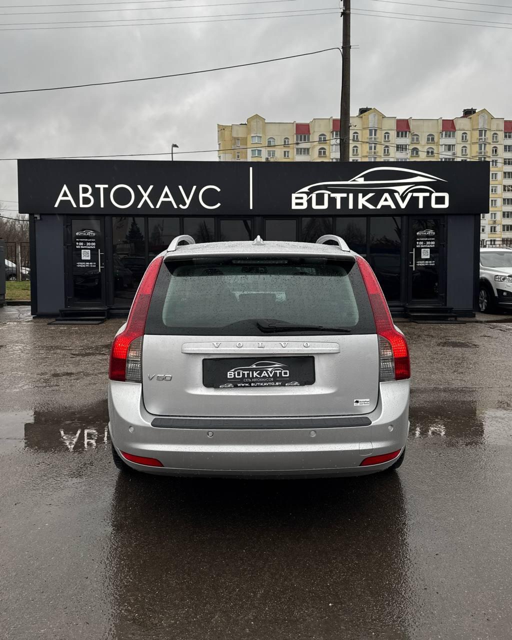 Volvo V50 I · 2-й рестайлинг , 2010 г., механика, дизель - фото 5