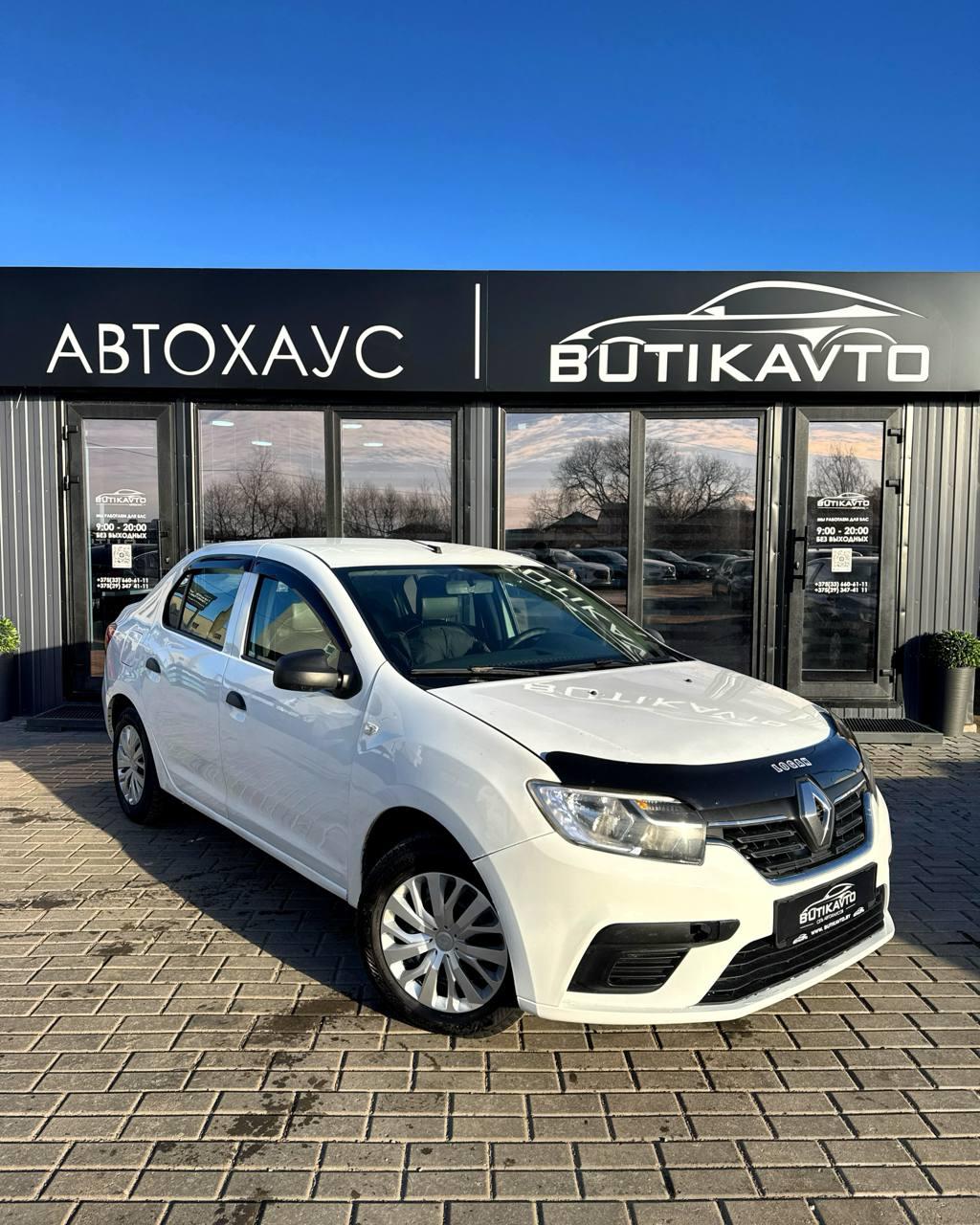 Renault Logan II · Рестайлинг , 2018 г., механика, бензин