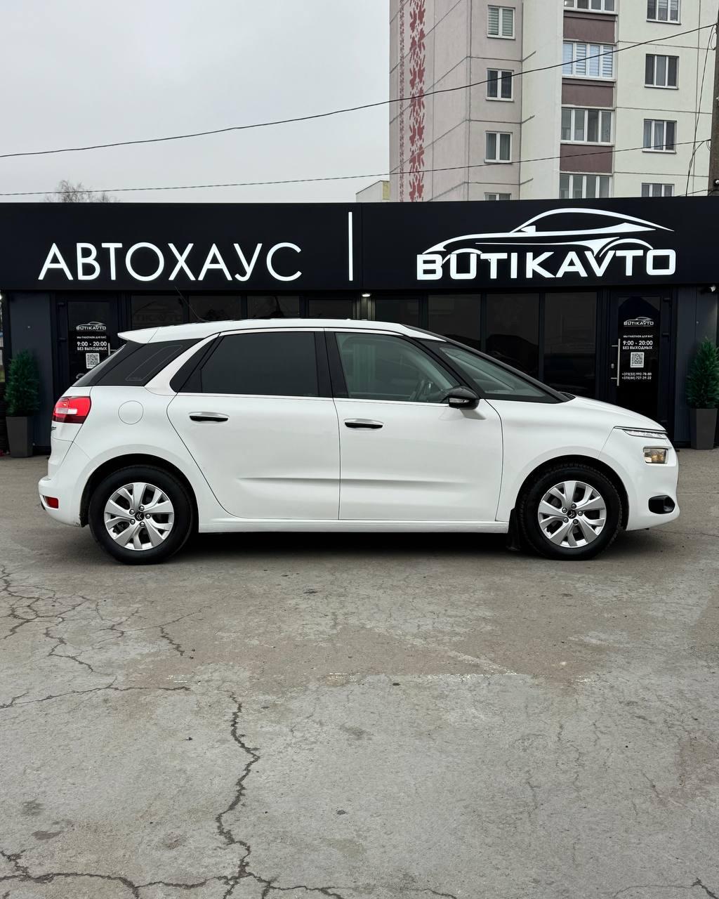 Citroen C4 Picasso II , 2014 г., механика, дизель - фото 8