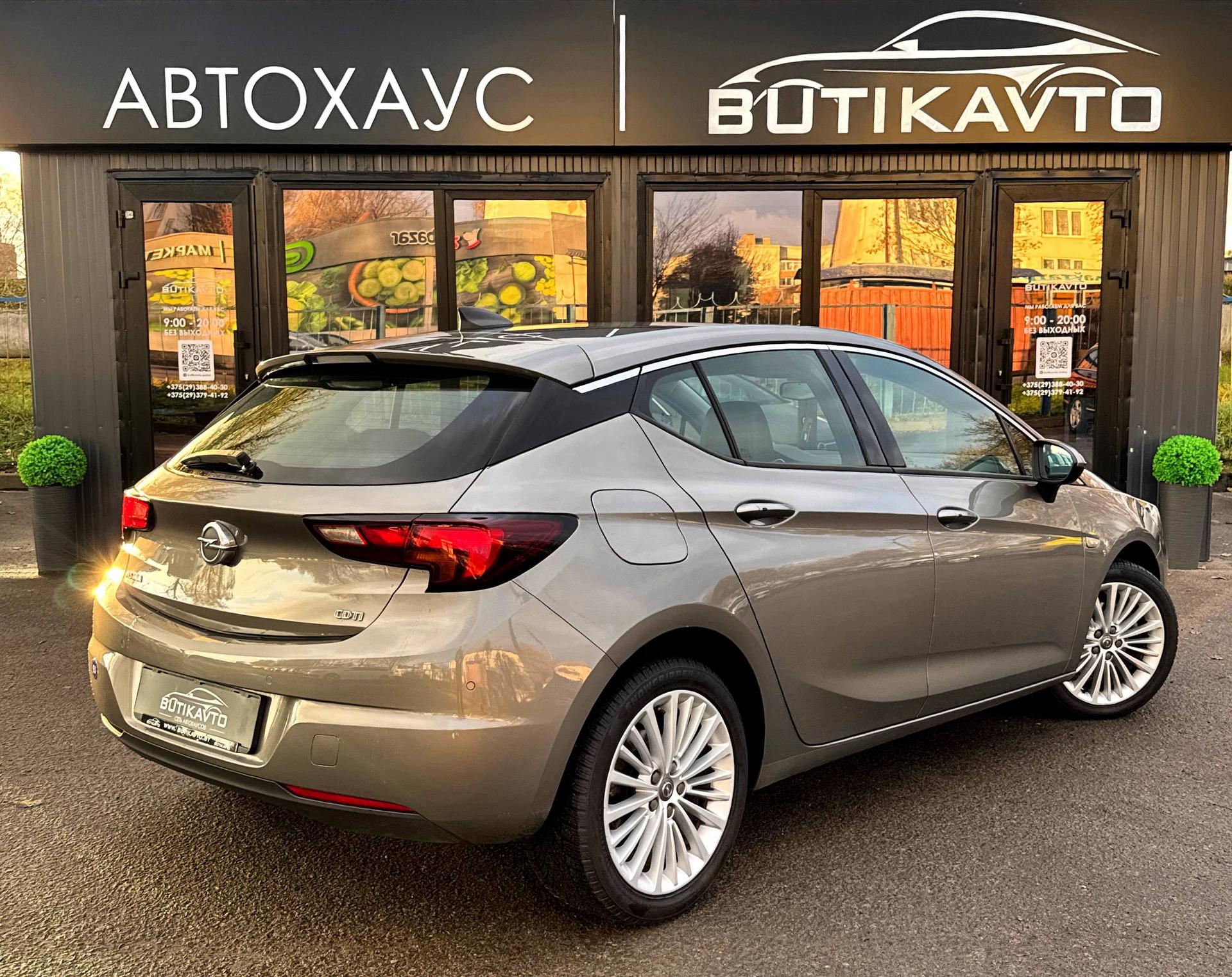 Opel Astra K , 2016 г., автомат, дизель - фото 6