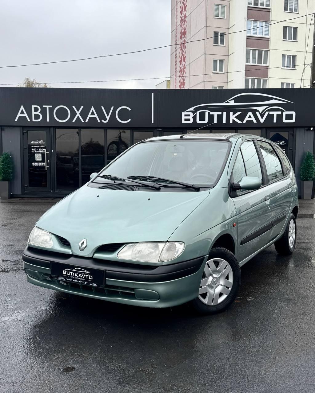 Renault Scenic I , 1998 г., механика, бензин - фото 3