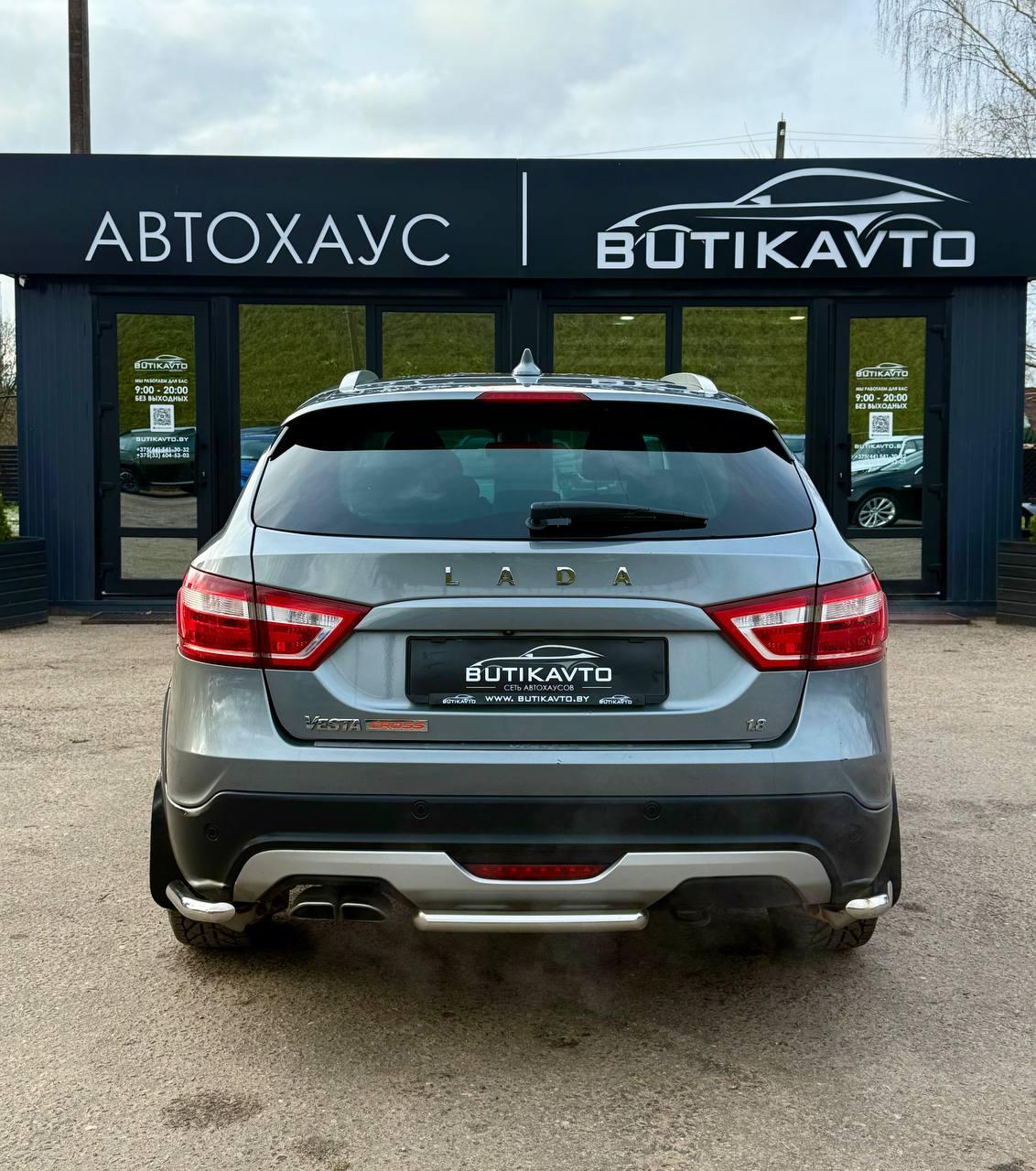 Lada (ВАЗ) Vesta I , 2019 г., механика, бензин - фото 5