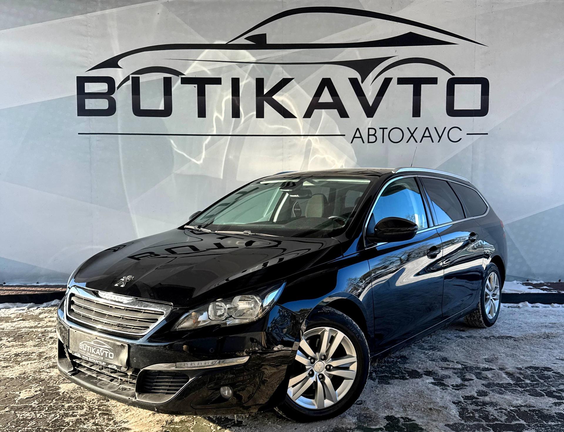 Peugeot 308 T9 , 2014 г., механика, дизель - фото 3