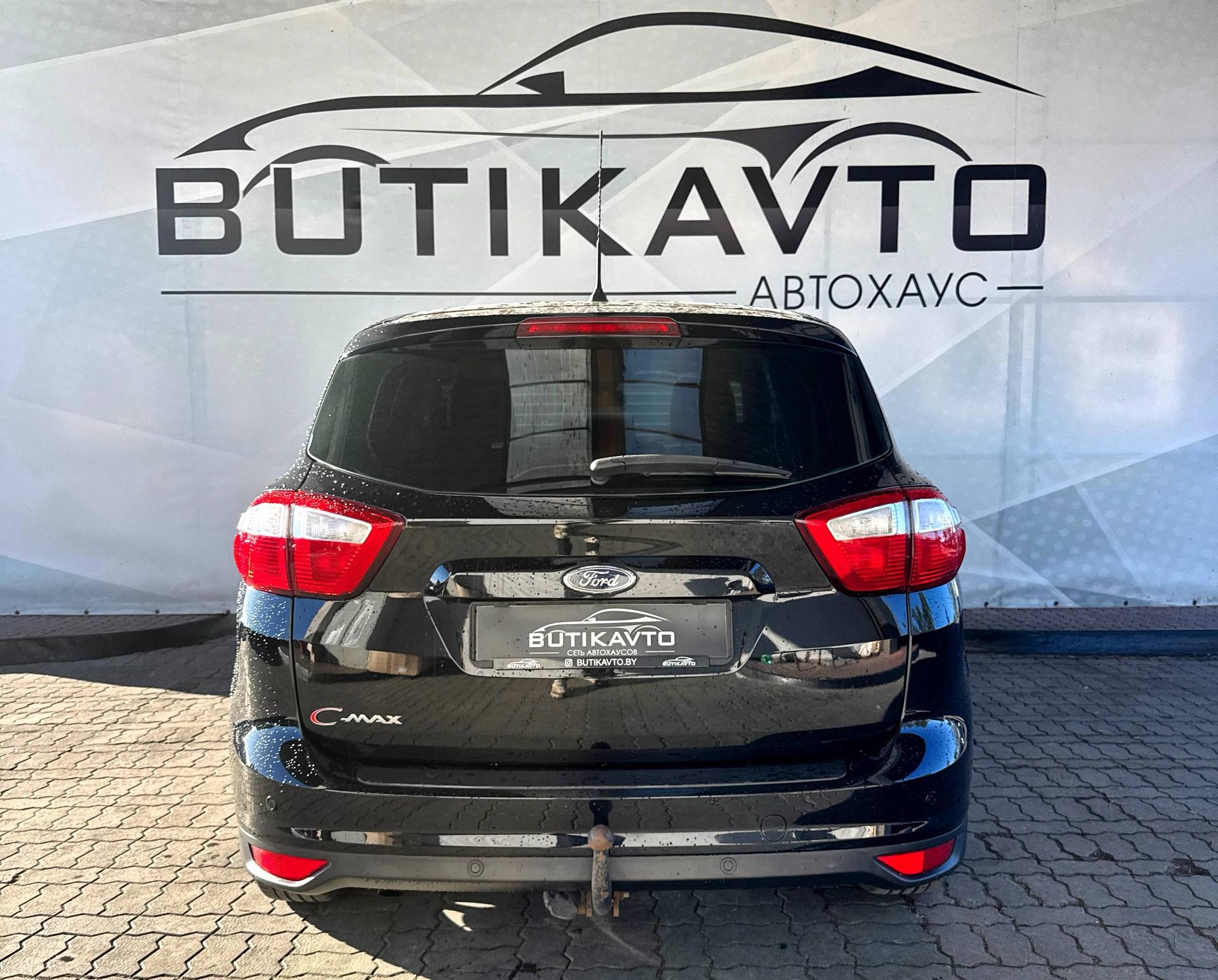 Ford C-MAX II , 2014 г., механика, дизель - фото 6