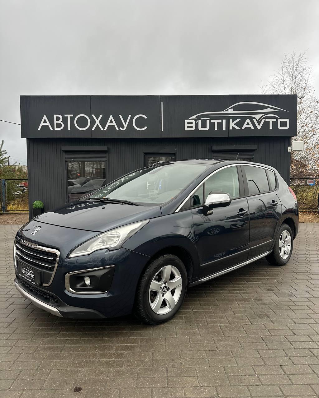 Peugeot 3008 I · Рестайлинг , 2015 г., механика, бензин - фото 3