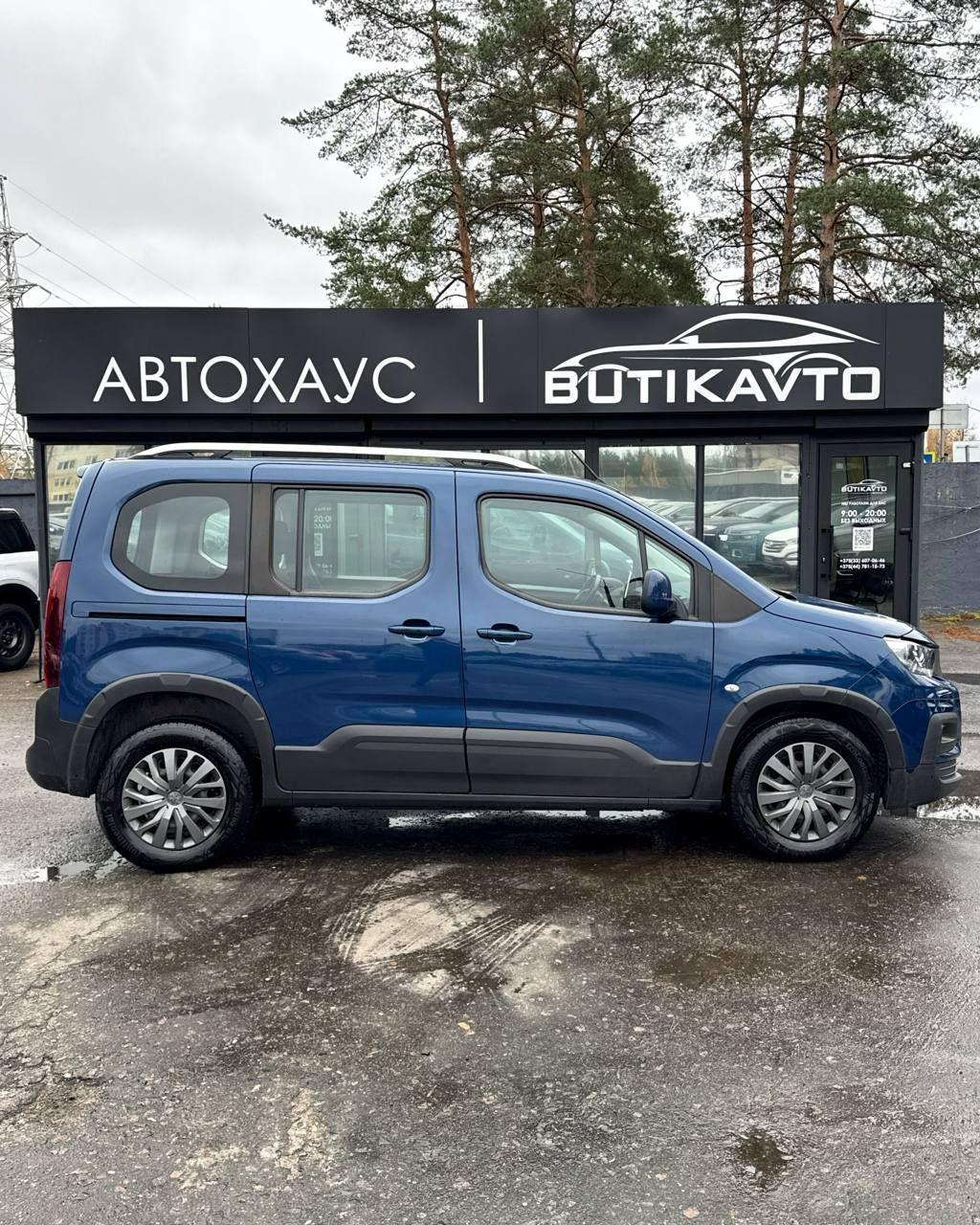 Peugeot Rifter  I , 2021 г., механика, дизель  - фото 17