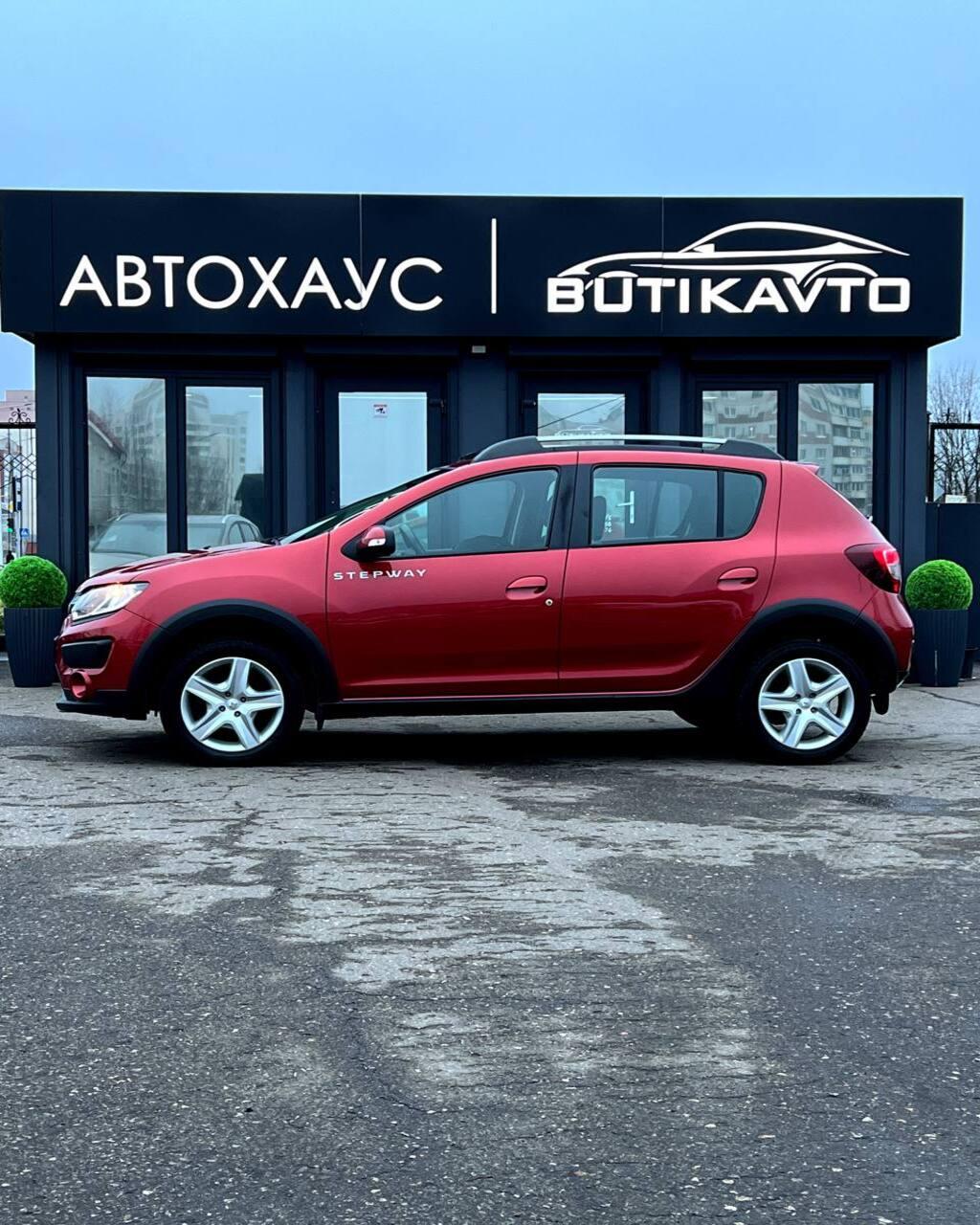 Renault Sandero Stepway II , 2017 г., механика, бензин - фото 7