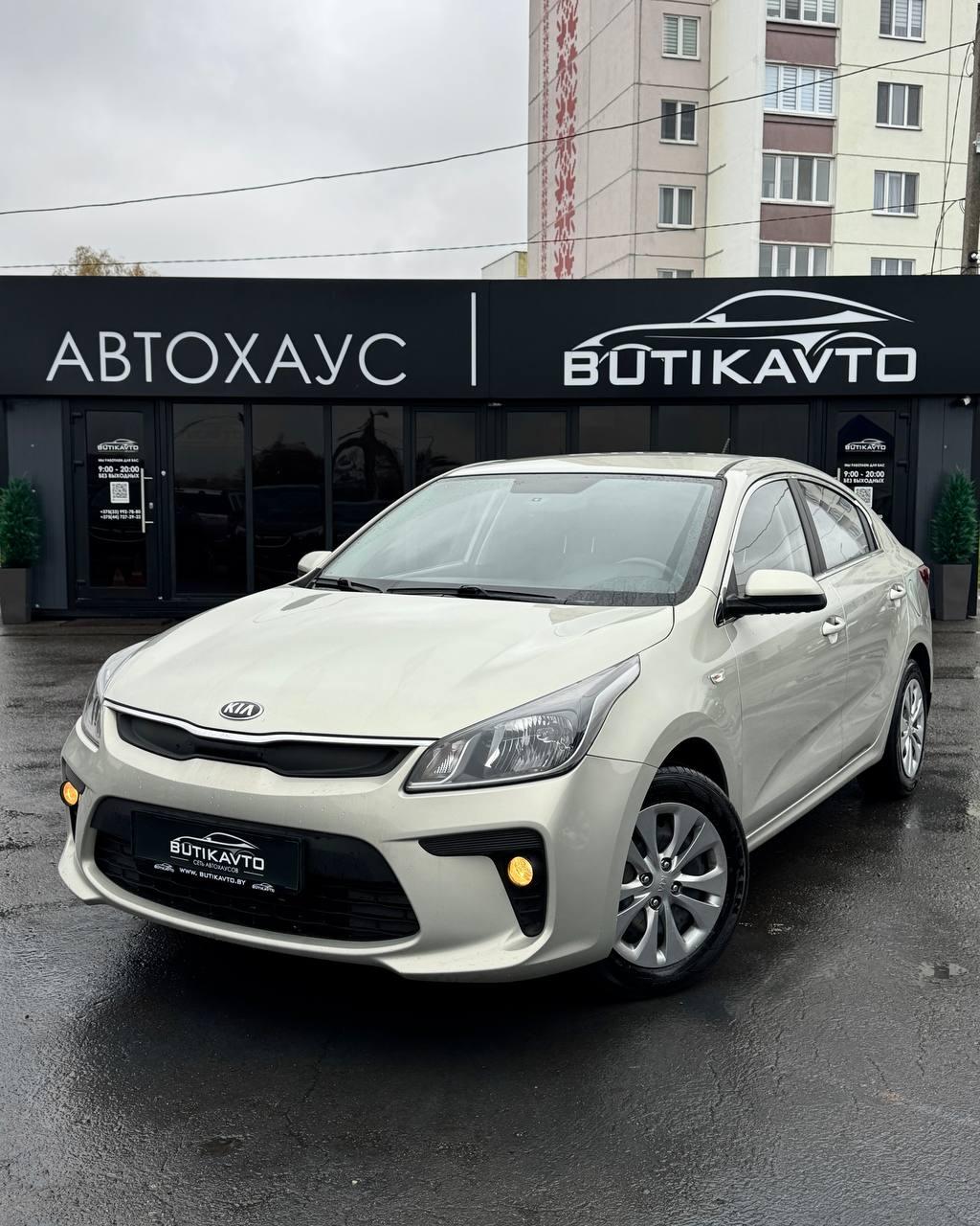Kia Rio IV , 2019 г., механика, бензин - фото 3