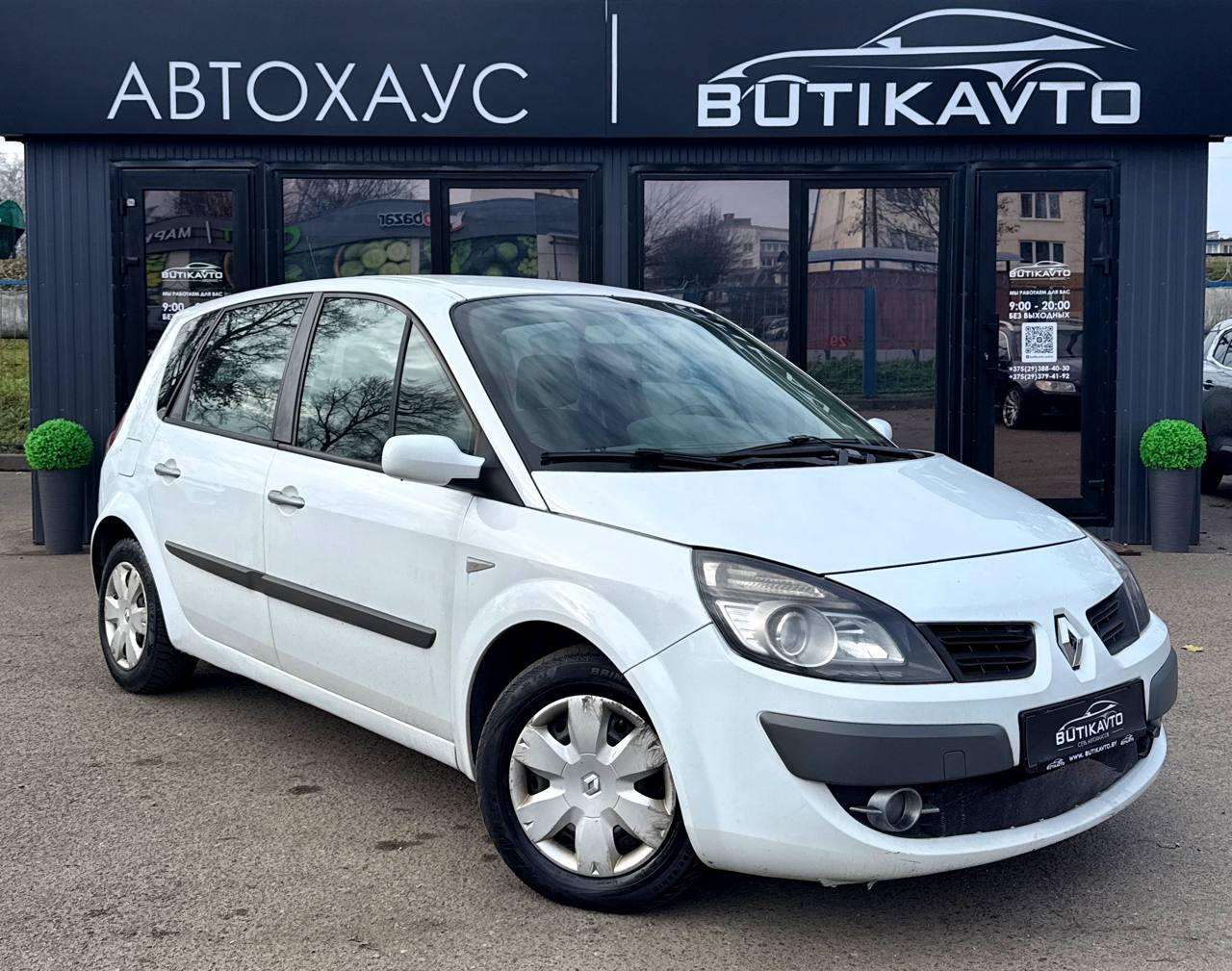 Renault Scenic II · Рестайлинг , 2009 г., механика, дизель