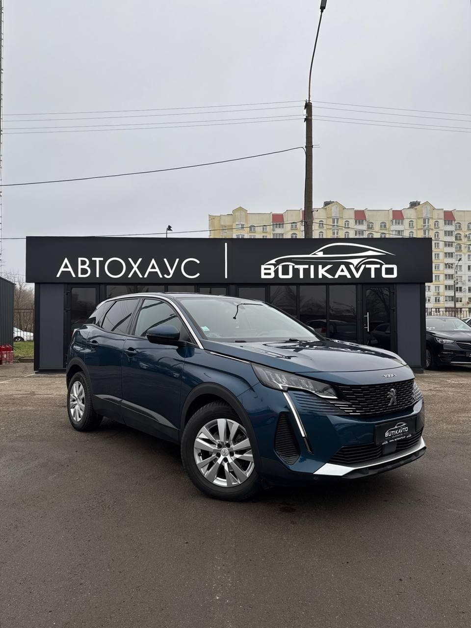 Peugeot 3008 II · Рестайлинг , 2021 г., автомат, бензин