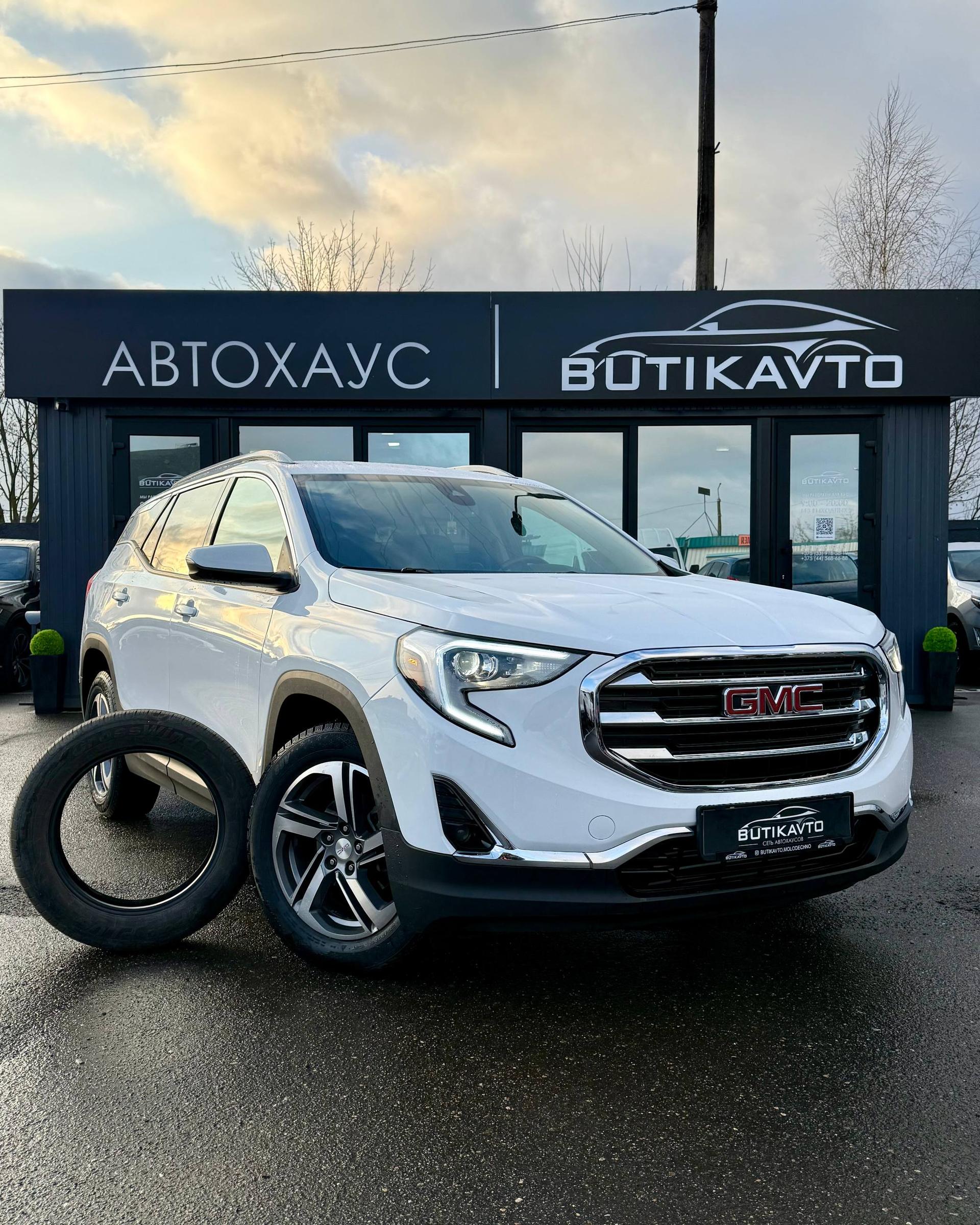 GMC Terrain II , 2020 г., автомат, бензин