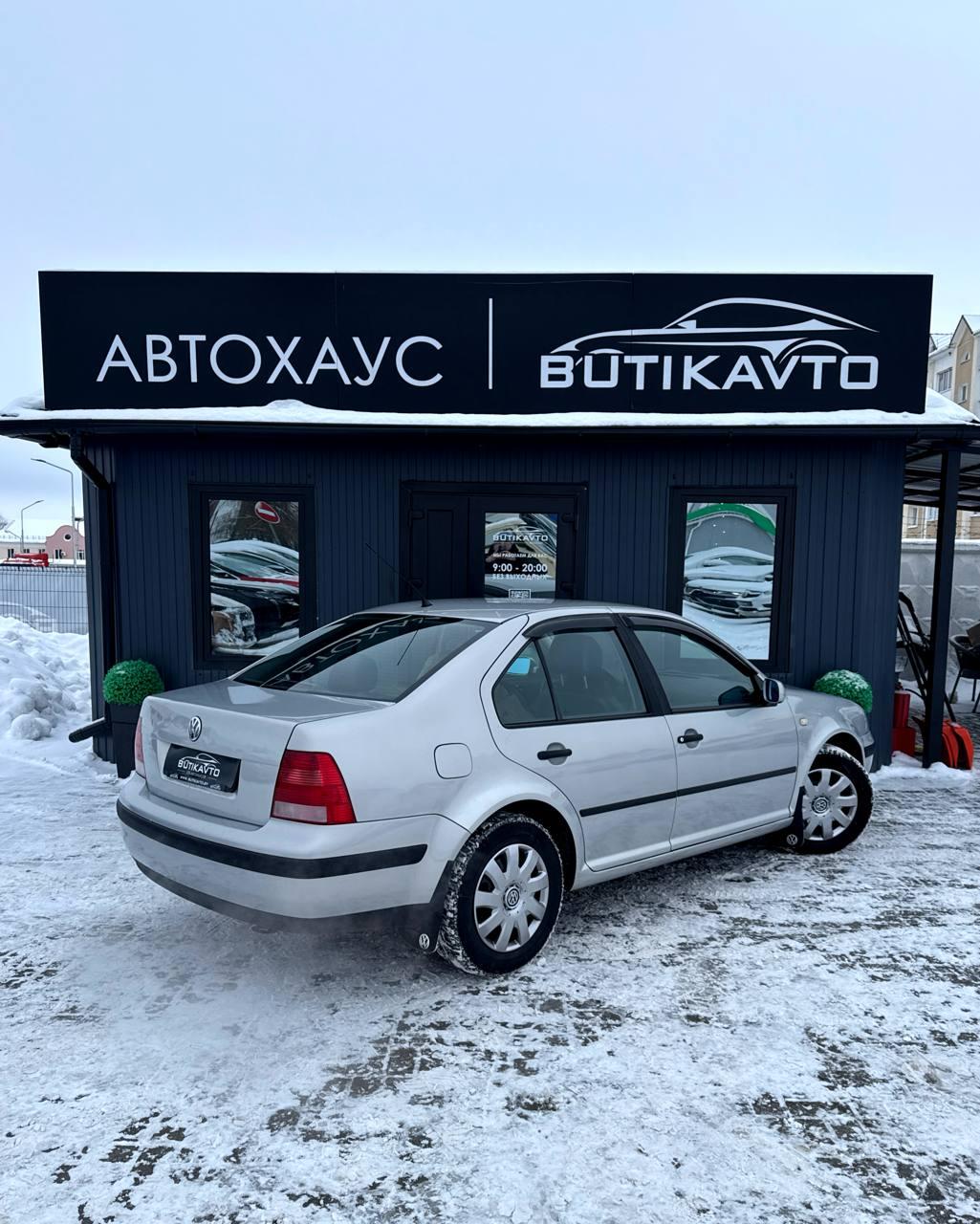 Volkswagen Bora I , 1999 г., механика, бензин - фото 7