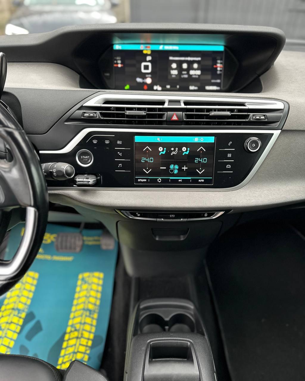 Citroen C4 Grand Spacetourer I , 2021 г., автомат, дизель - фото 10