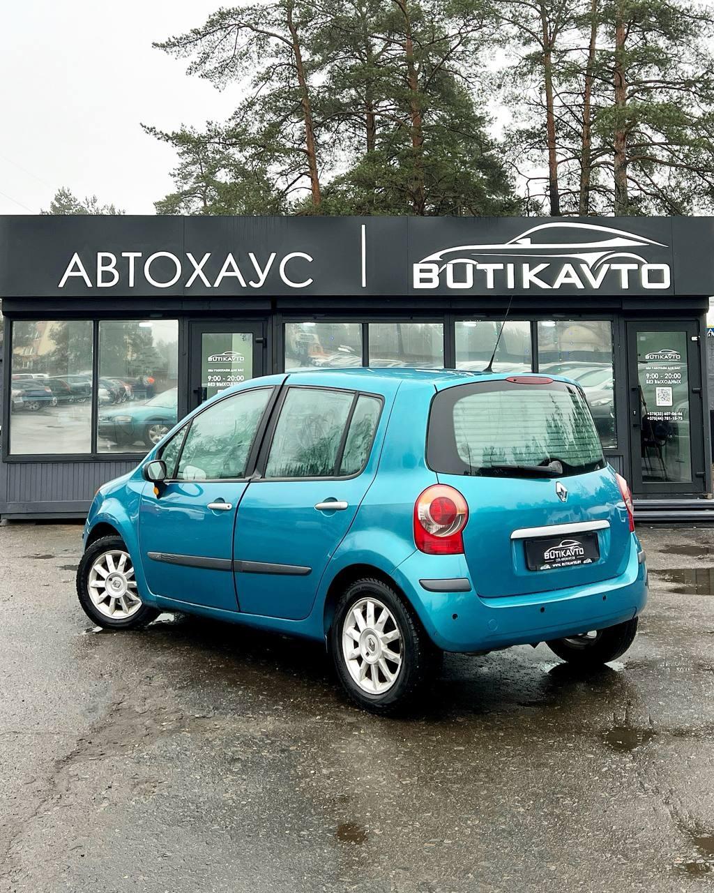 Renault Modus I , 2004 г., механика, бензин - фото 4