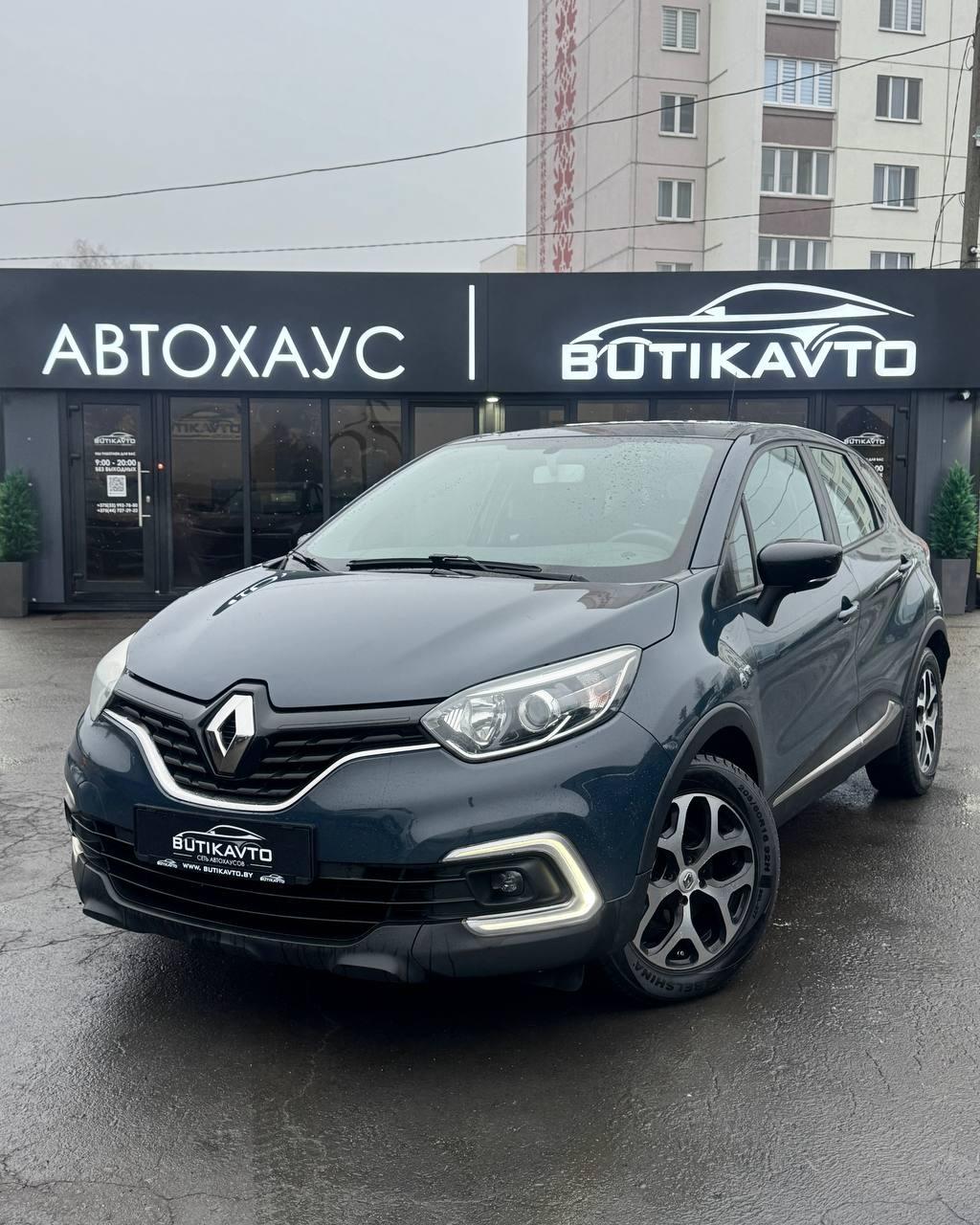 Renault Captur I · Рестайлинг , 2018 г., механика, дизель - фото 3