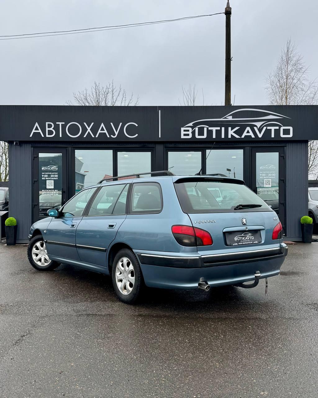 Peugeot 406 I · Рестайлинг , 2002 г., механика, бензин - фото 5