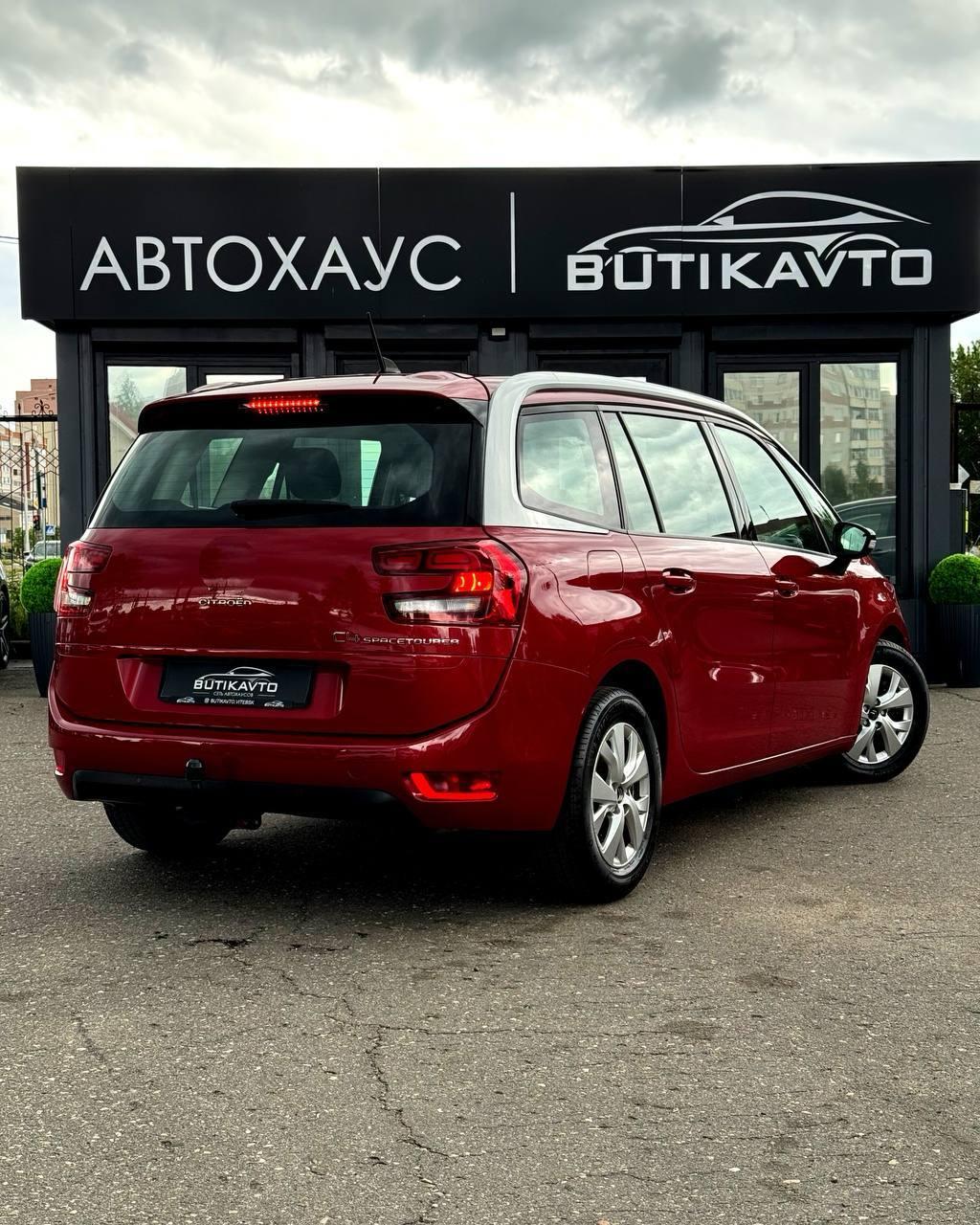 Citroen C4 Grand Spacetourer, 2021 г., механика, дизель - фото 6