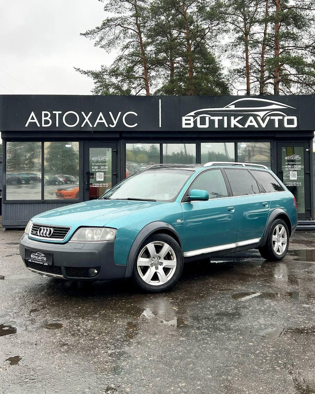Audi A6 Allroad C5 , 2002 г., автомат, бензин - фото 3