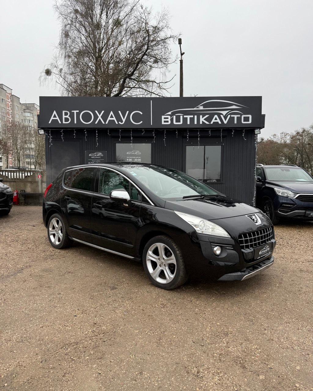 Peugeot 3008 I , 2011 г., робот, дизель