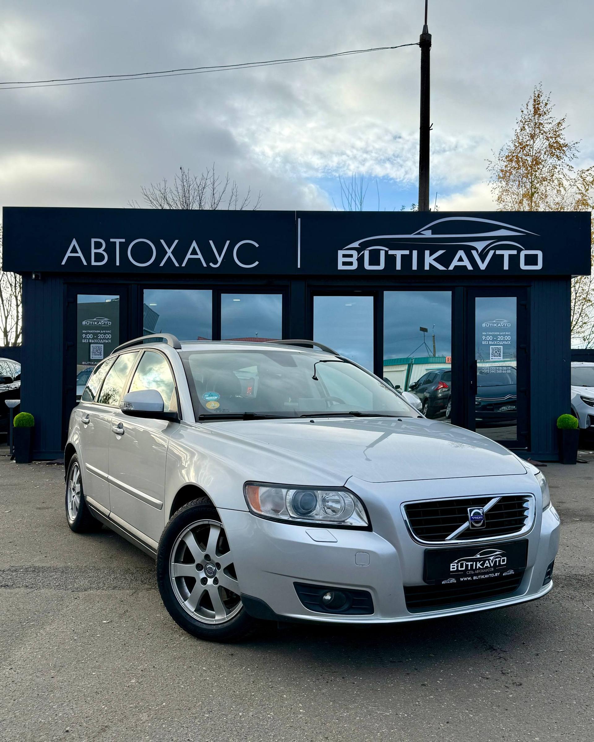 Volvo V50 I · Рестайлинг , 2010 г., механика, дизель