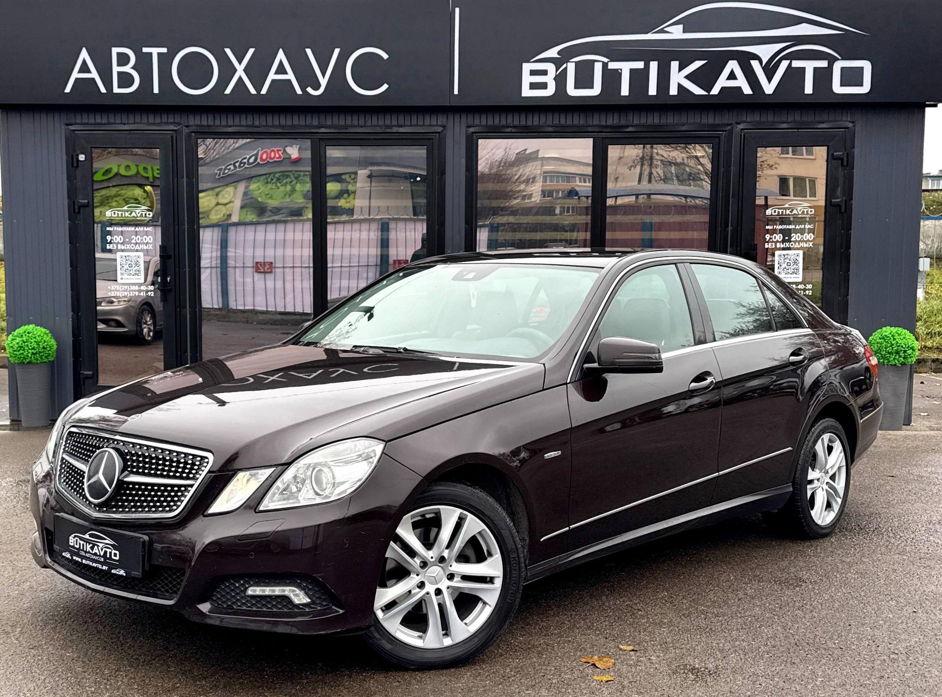Mercedes-Benz E-Класс W212 S212 C207 A207 , 2009 г., автомат, бензин - фото 3