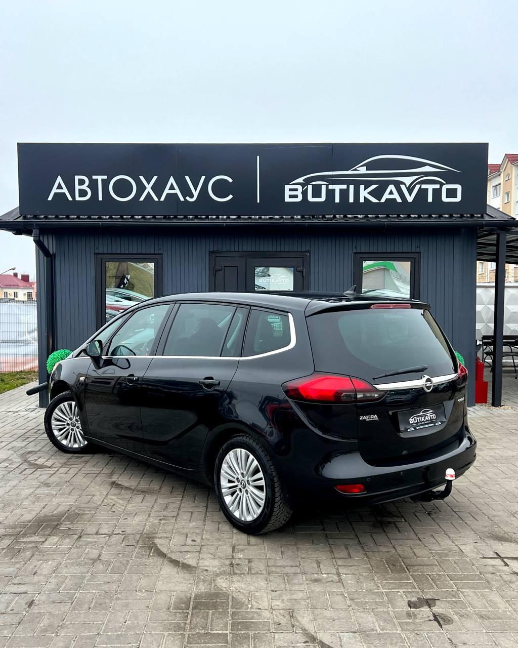 Opel Zafira C , 2015 г., механика, дизель - фото 5