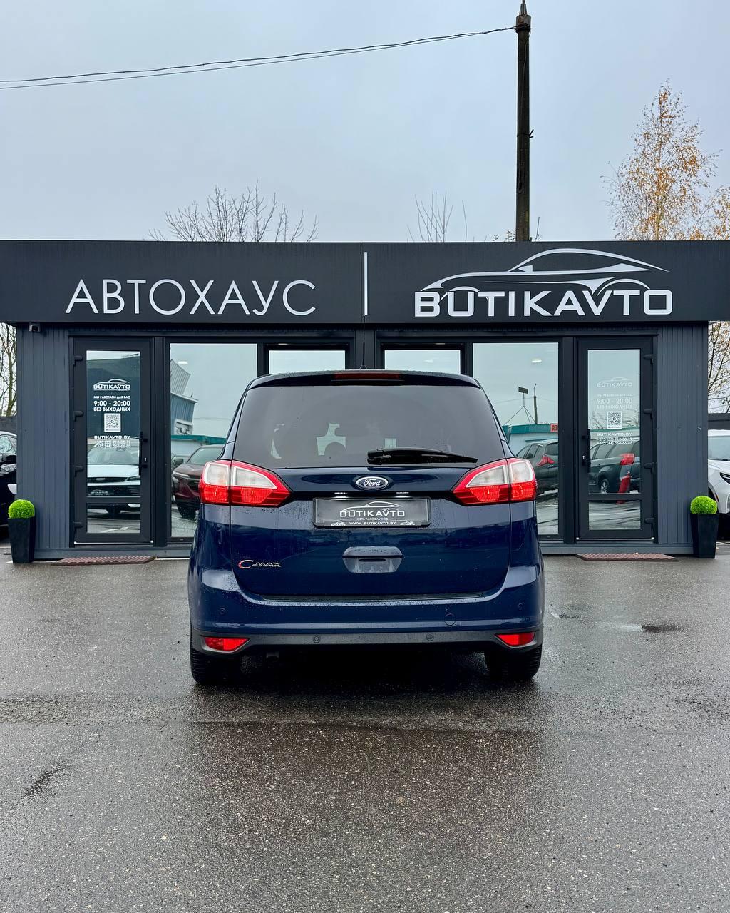 Ford Grand C-Max I , 2013 г., механика, дизель - фото 6