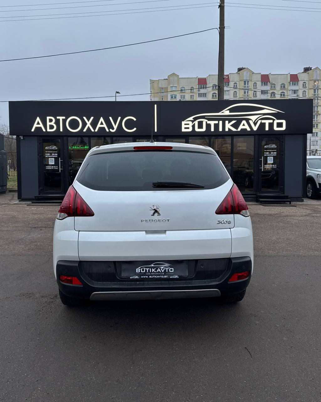 Peugeot 3008 I · Рестайлинг , 2014 г., механика, дизель - фото 5