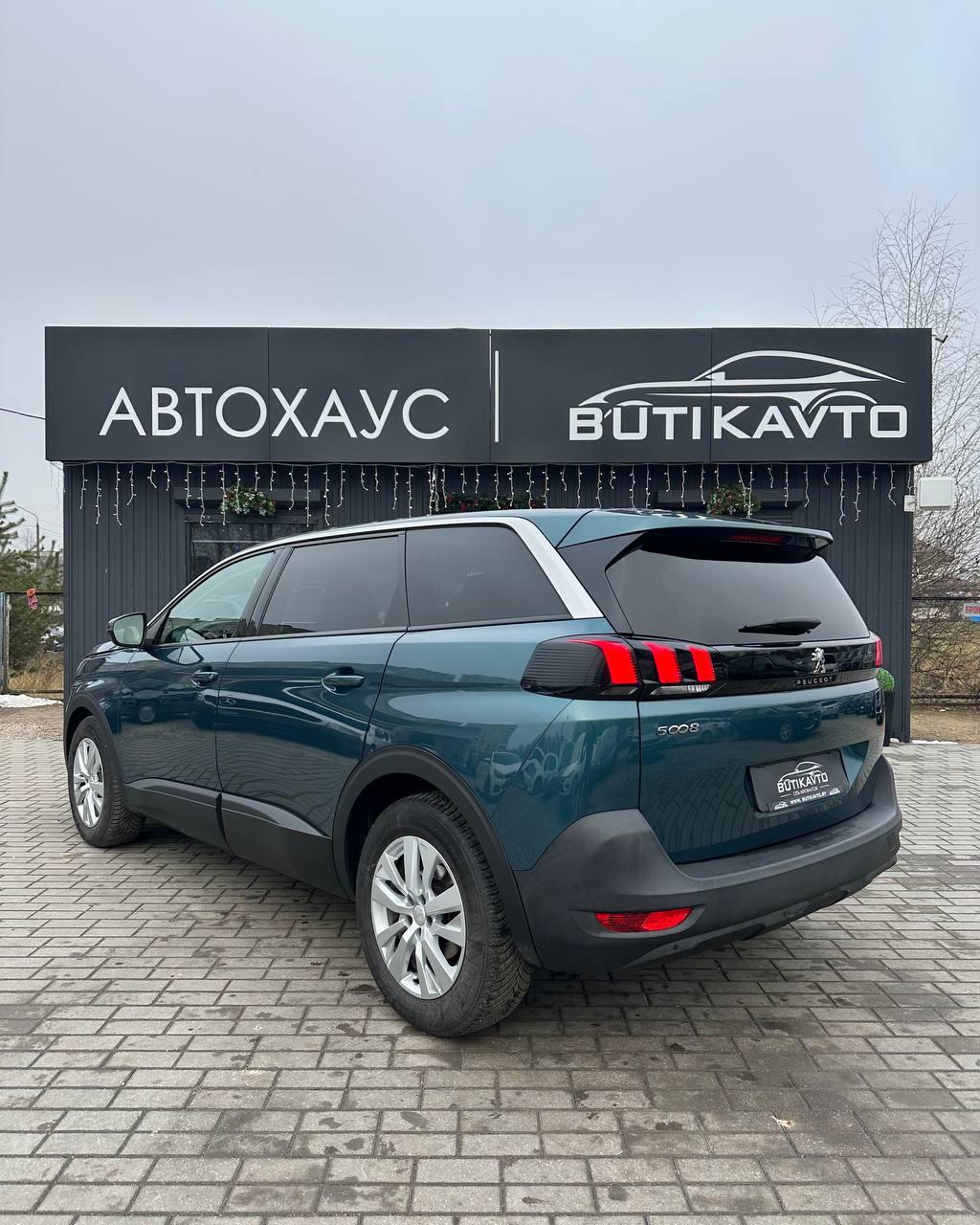 Peugeot 5008 II , 2019 г., автомат, дизель - фото 4