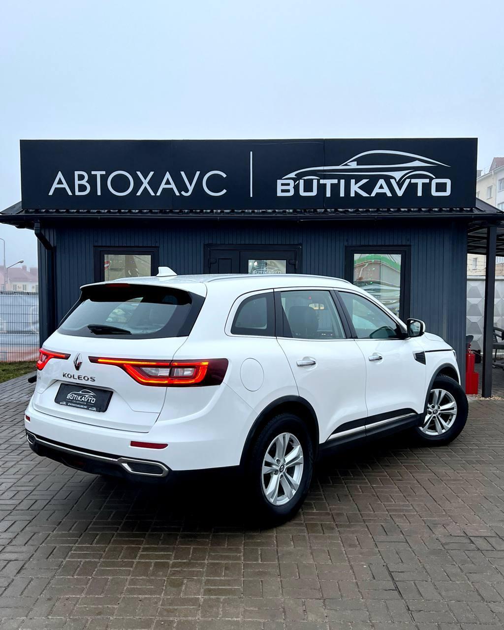 Renault Koleos II , 2017 г., механика, дизель - фото 7