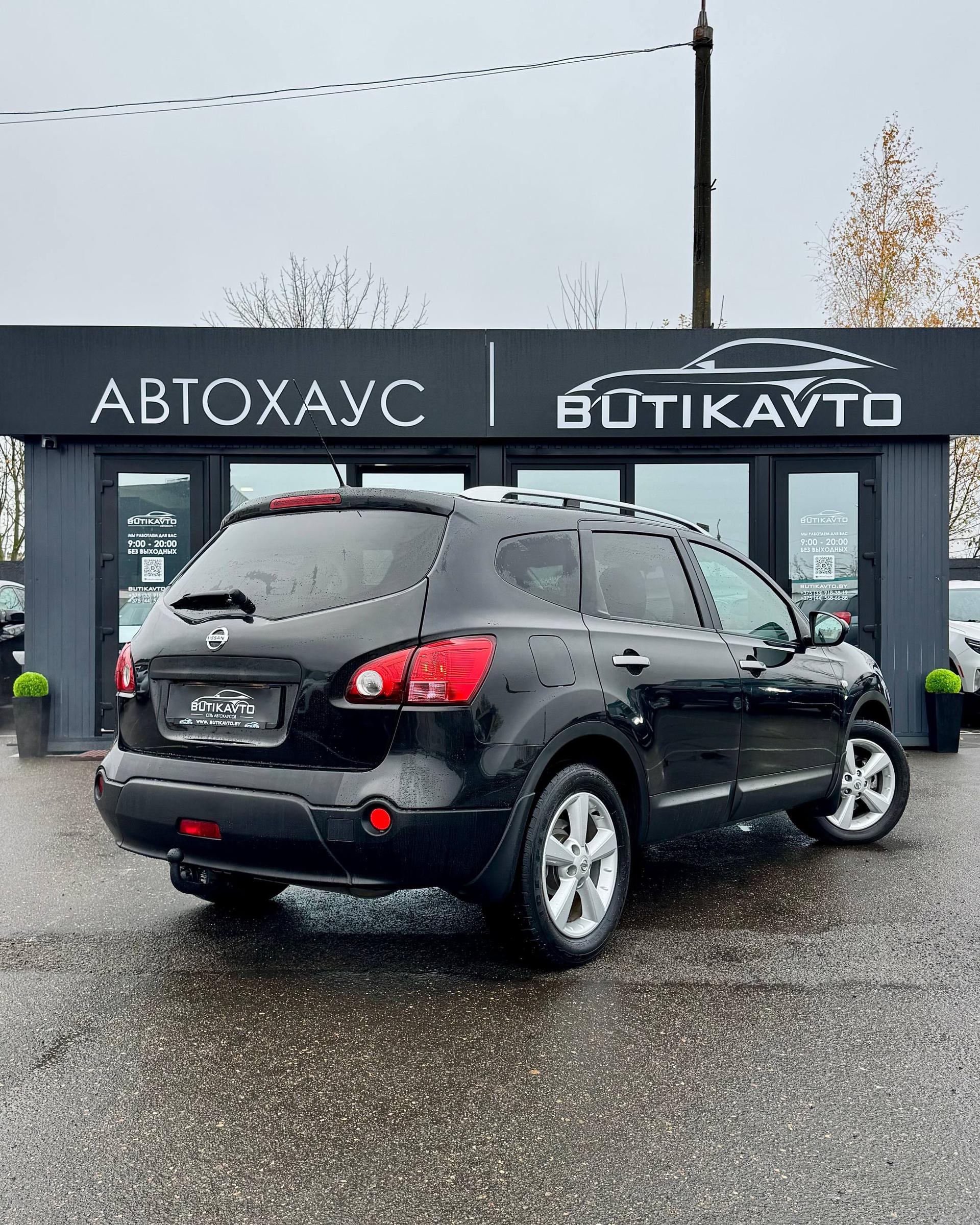 Nissan Qashqai+2 I , 2009 г., механика, дизель - фото 7