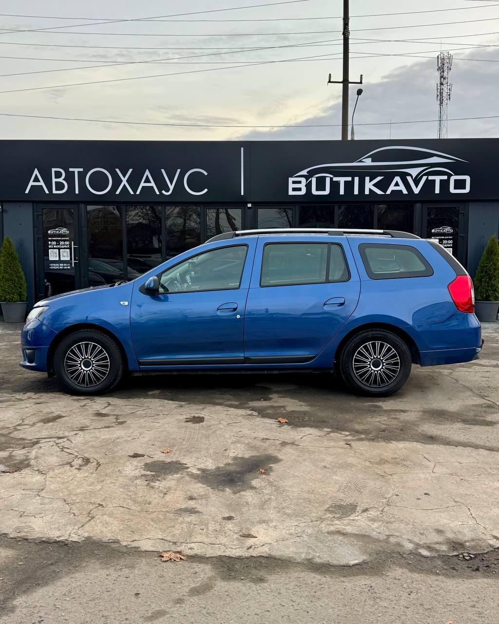 Dacia Logan II , 2013 г., механика, бензин - фото 8